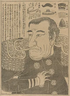 Antique Printmaking Techniques Drucke: Commodore Perry, c. 1853 / 54. Creator: Unknown