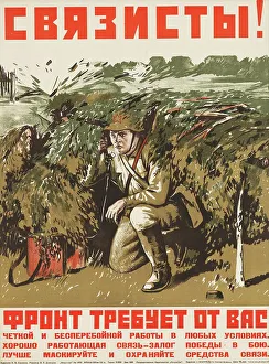 Soviet Propaganda Posters Drucke: Communication Operators! The front demands
