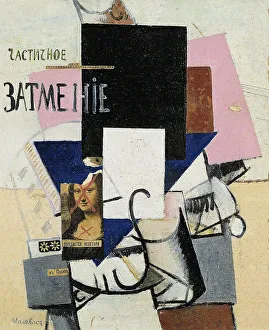 Russian Avant Garde Paintings Drucke: Composition with the Mona Lisa (Partial Eclipse), 1914. Creator: Malevich