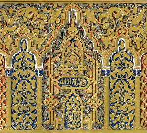 Alhambra Interior Decoration Drucke: Cornice at springing of arches, windows of the Hall of Ambassadors, 1907. Creator: Unknown