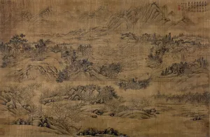 Asian Countryside Landscape Drucke: Countryside. Creator: Unknown
