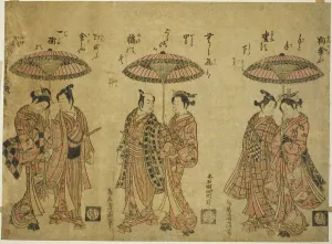Heritage Art Japan Drucke: Three couples sharing umbrellas, c. 1760. Creator: Torii Kiyomitsu