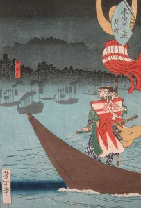 Woodblock Print Artists Drucke: Crossing the Tenryu River at Mitsuke, Published in 1865. Creator: Tsukioka Yoshitoshi