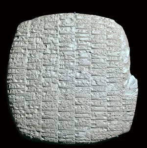 Cuneiform Tablet Drucke: Cuneiform tablet barley rations, 1st Dynasty of Lagash, about 2350-2200 BC