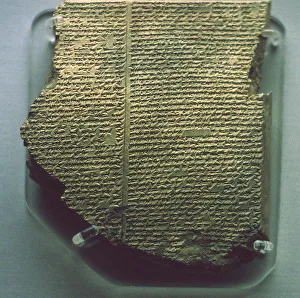 Kunstrelief aus der Zeit des Neuen Assyriens mit einer Inschrift zur Teilung des Epos von Gilgamesch aus dem 7. Jahrhundert v. Chr