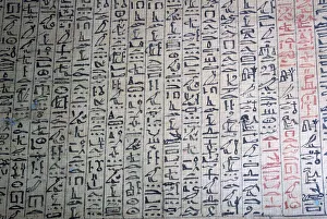 Louvre Collection Images Drucke: Cursive hieroglyphic script from a book of the dead