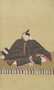 Black And White Heritage Art Drucke: A daimyo, 1800-1840. Creator: Unknown