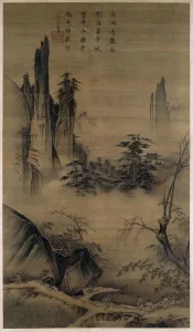 Oriental Arts And Culture Drucke: Dancing and Singing (Peasants Returning from Work). Creator: Ma Yuan (1160-1225)