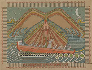 Drucke von Die Verteidigung des Sampos, 1910-1912. Im Bestand des Ateneums zu Helsinki Finnland Drucke: Die Verteidigung des Sampos, 1910-1912. Ersteller: Alanen, Joseph (1885-1920)
