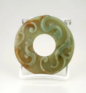 Ancient Animal Art Drucke: Disc with two animals in relief. Creator: Unknown