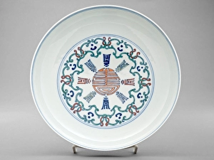 Qing Dynasty Porcelain Drucke: Dish, 1700. Creator: Unknown