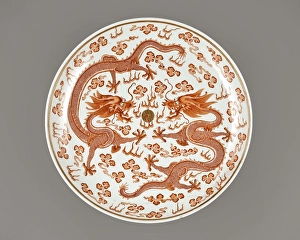 Asian Decorative Arts Drucke: Dish with dragon, 1874-1908. Creator: Unknown
