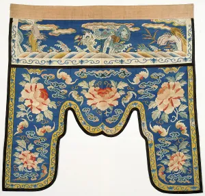 Heritage Art Collection USA Drucke: Door Valance, about 1870. Creator: Unknown