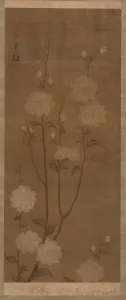 Schwankende Traubenbäume im Blütensturm des Edo-Zeitalters (Mittelalter - Frühneuzeit)