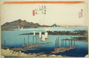 Japanese Landscape Prints Drucke: Ejiri: Distant View of Miho (Ejiri)