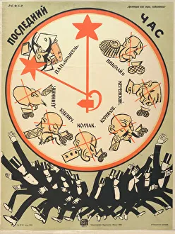 Die letzte Stunde, 1920