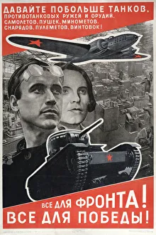 Russian State Library Images Drucke: Everything for the front! Everything for victory!, 1942