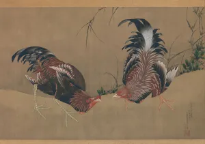 Bantam Drucke: Kokken, datiert 1838. Künstler: Hokusai