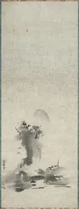 Cleveland Drucke: Haboku, Spritzmal-Landschaft, 14.-15.Jahrhundert. Ersteller: Sesshu Tsuchida
