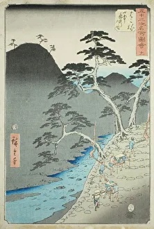 Edo Period Landscape Art Drucke: Hakone: Night Procession in the Mountains (Hakone)