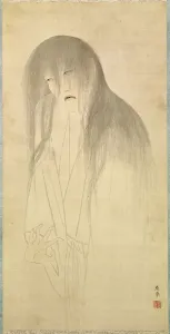Halloween Drucke: Der Geist von Oyuki, Zweite Hälfte des 18. Jahrhunderts
