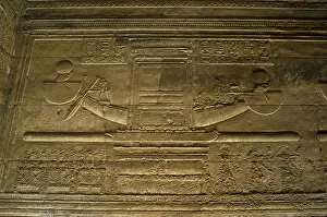 Archaeological Site In Africa Drucke: Hathor Temple, Dendera, Egypt. Creator: Unknown