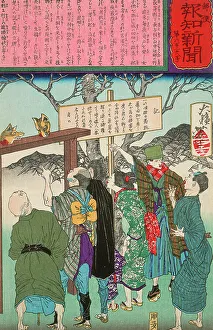 Zwei Füchse mit Hinterköpfen beiseitegelegt wegen zu viel Feiermachen, 1875. Ersteller: Tsukioka Yoshitoshi