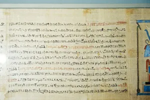 Book Of The Dead Papyrus Drucke: Hieratic Script, Book of the Dead of Padiamenet, 10th century BC