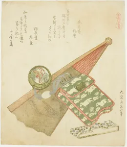 Hokusai Artwork Drucke: Horse Iris Pattern (Koma shobu), from the series A Selection of Horses (Uma-zukushi)