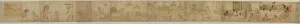 Oriental Arts And Culture Drucke: Hungry Ghosts Scroll, 12th century. Artist: Anonymous