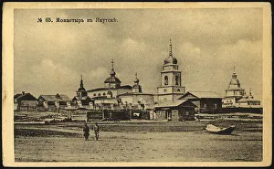 Russian Orthodox Monastery Drucke: Iakutsk: Monastery, 1904-1917. Creator: Unknown