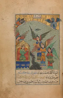 Illuminiertes Manuskript, datiert A.H./A.D. 815/1412; Künstler unbekannt