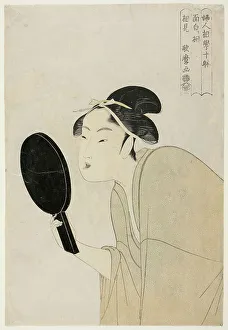 Kitagawa Utamaro Prints Drucke: The Interesting Type (Omoshiroki so)