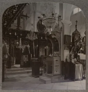 Jewish Heritage Sites Israel Drucke: Interior of the Synagogue where Christ preached, Nazareth, c1900