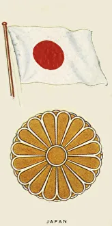 Japanese Flag Drucke: Japan, c1935. Creator: Unknown