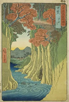 Edo Period Heritage Images Drucke: Kai Province: Monkey Bridge (Kai)