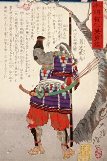 Asian Heritage Images Drucke: Kikuchi Takemitsu Standing by Cherry Tree, 1878. Creator: Tsukioka Yoshitoshi