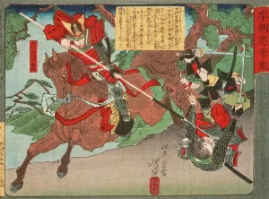 Japanese Warrior Culture Drucke: Kimura Shigenari Overcoming Attackers, 1881. Creator: Tsukioka Yoshitoshi