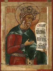 King David Painting Drucke: King David, 1640s