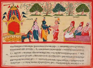 Hindu Deity Artwork Drucke: Krishna and Balarama Arrive in the Forest