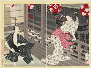 Edo Period Fine Art Drucke: Lady Ejima and the actor Ikushima Shingoro, from the series A New Selection of Eastern