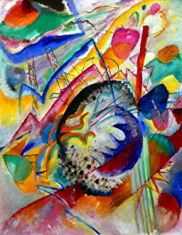Bildende Kunst Drucke: Große Studie, 1914. Künstler: Kandinski, Wassili Wassiljewitsch (1866–1944)