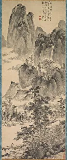 Heritage Art China Drucke: Looking for a Monastery in the Misty Mountains, 1368- 1644. Creator: Chen Shun (Chinese