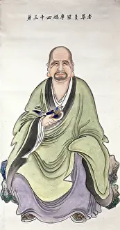 Full Length Portrait Of A Man Drucke: A man or deity, (unknown date). Creator: Unknown