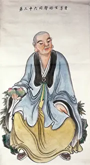 Chinese Traditional Costume Drucke: A man or deity, (unknown date). Creator: Unknown