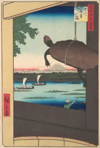 Drucke von Brücke der Männer, Fukagawa, 1858 Ando Hiroshige Drucke: Brücke der Männer, Fukagawa, 1858; 1858 von Andō Hiroshioge