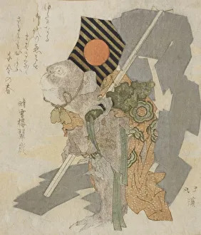 Animal Cruelty In Art Drucke: Monkey performing Sanbaso dance, 1824. Creator: Totoya Hokkei