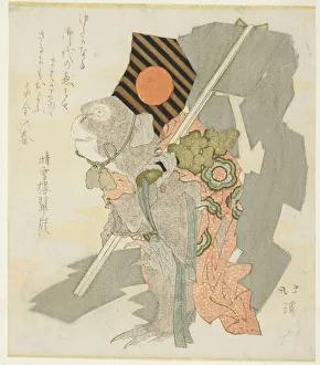 Affe zeigt den Sanbaso-Tanz, 1824. Ersteller: Totoya Hokkei
