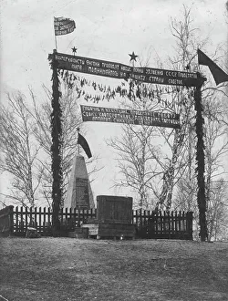 Unknown Artist Heritage Artwork Drucke: Monument to the partisans, 1927. Creator: Unknown