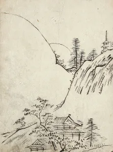 Heritage Art From Japan Drucke: Mountain Landscape, c1740. Creator: Unknown